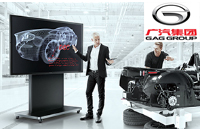 驱动制造创新MAXHUB会议平台为广汽集团提速增效